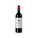 Chateau Musar Rotwein 2000